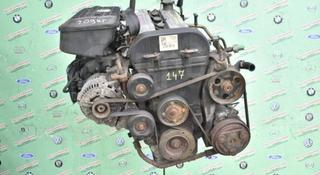 СТАРТЕР ФОРД. МОТОР. ГЕНЕРАТОР. КОМПРЕССОР. КАТУШКА. ДРОСЕЛЬ. ТРАМБЛЕР. СВ за 17 000 тг. в Алматы