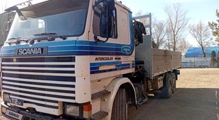 Scania 1991 года за 13 000 000 тг. в Усть-Каменогорск
