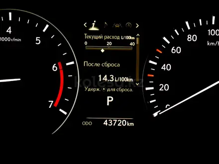 Lexus RX 300 Executive 2021 года за 22 900 000 тг. в Шымкент – фото 14