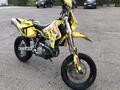 Suzuki  DRZ400SM 2005 годаүшін3 000 000 тг. в Усть-Каменогорск