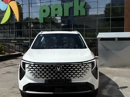 Changan CS55 Plus 2025 года за 9 800 000 тг. в Алматы