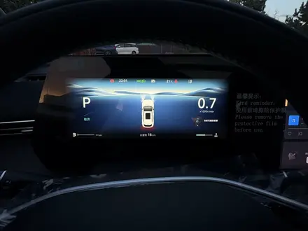 Changan CS55 Plus 2025 года за 9 800 000 тг. в Алматы – фото 10