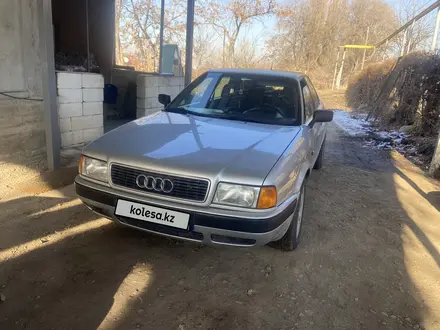 Audi 80 1994 года за 1 800 000 тг. в Алматы