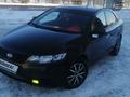 Kia Cerato 2012 года за 4 200 000 тг. в Астана