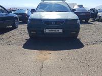 Mazda Capella 1998 годаfor1 300 000 тг. в Алматы