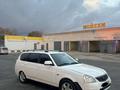 ВАЗ (Lada) Priora 2171 2014 годаүшін2 500 000 тг. в Актау – фото 8