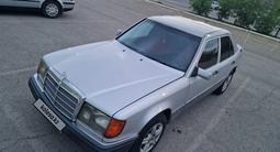 Mercedes-Benz E 200 1993 годаүшін1 189 999 тг. в Актобе