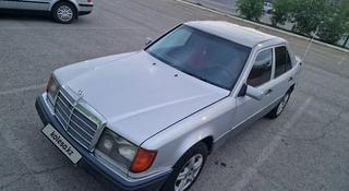 Mercedes-Benz E 200 1993 года за 899 999 тг. в Актобе