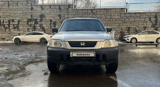 Honda CR-V 1996 года за 2 900 000 тг. в Алматы