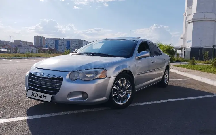 Chrysler Sebring 2005 годаүшін3 100 000 тг. в Астана