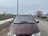 Ford Galaxy 1996 годаүшін1 800 000 тг. в Уральск