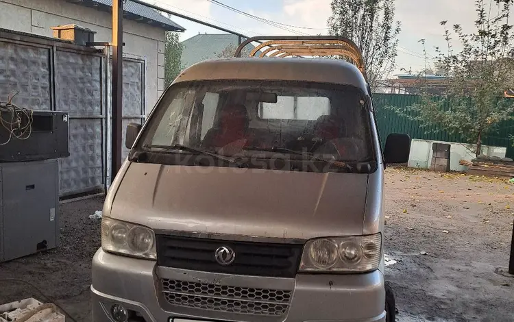 Changan Chana SC6350С 2014 годаүшін1 650 000 тг. в Алматы