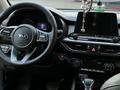 Kia Cerato 2020 года за 8 500 000 тг. в Алматы – фото 6