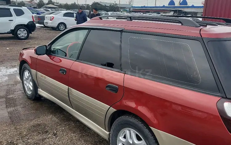 Subaru Legacy 2002 года за 3 700 000 тг. в Алматы