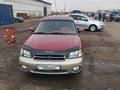 Subaru Legacy 2002 года за 3 700 000 тг. в Алматы – фото 10