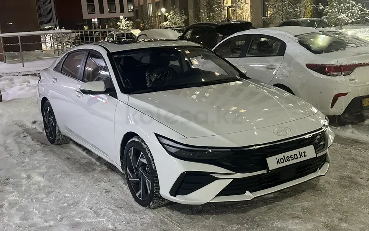 Hyundai Elantra 2024 года за 9 300 000 тг. в Астана