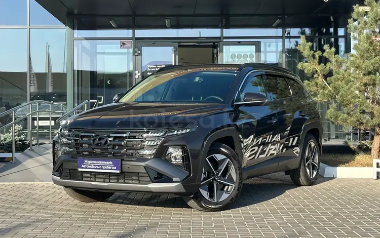 Hyundai Tucson Travel 2.0 AT 4WD 2026 годаүшін13 590 000 тг. в Караганда