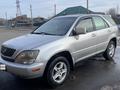 Lexus RX 300 1999 года за 4 000 000 тг. в Кокшетау