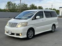 Toyota Alphard 2005 годаүшін5 100 000 тг. в Уральск