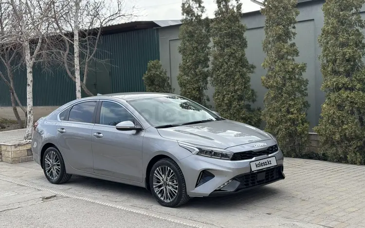 Kia Cerato 2022 года за 11 700 000 тг. в Тараз