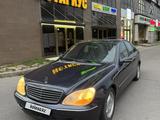 Mercedes-Benz S 320 2002 годаfor3 427 000 тг. в Алматы – фото 3