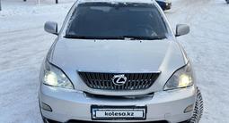 Lexus RX 300 2004 годаfor7 500 000 тг. в Алматы – фото 5