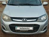 ВАЗ (Lada) Kalina 2194 2014 годаүшін2 000 000 тг. в Хромтау