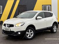 Nissan Qashqai 2013 года за 6 250 000 тг. в Караганда