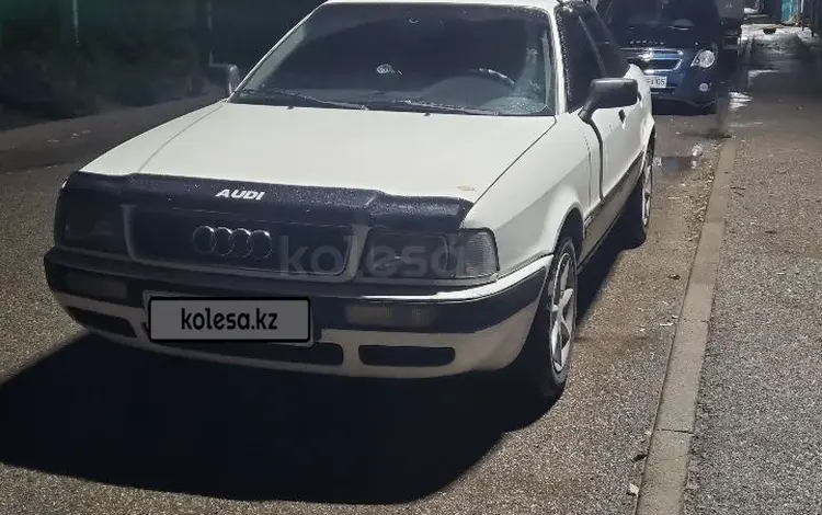 Audi 80 1993 года за 2 000 000 тг. в Алматы