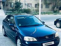 Opel Astra 2002 годаүшін2 100 000 тг. в Атырау