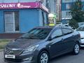 Hyundai Accent 2014 года за 4 850 000 тг. в Алматы – фото 19