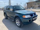 Mitsubishi Pajero Sport 2005 года за 6 250 000 тг. в Алматы