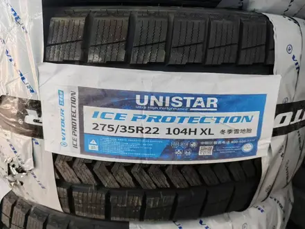 275*35*22 UNISTAR за 850 000 тг. в Алматы