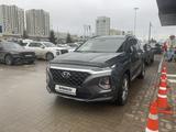 Hyundai Santa Fe 2019 года за 11 000 000 тг. в Астана – фото 2