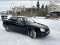 ВАЗ (Lada) Priora 2170 2009 годаfor1 500 000 тг. в Астана – фото 6