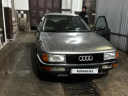 Audi 80 1991 года за 400 000 тг. в Атырау