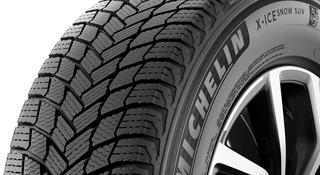 Michelin X-Ice Snow 285/45 R22 за 320 000 тг. в Алматы