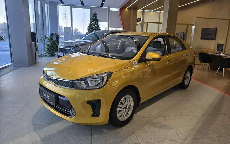 Kia Soluto Prestige 2026 годаүшін7 490 000 тг. в Астана