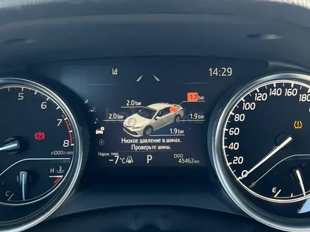 Toyota Camry 2023 года за 17 500 000 тг. в Кызылорда – фото 8