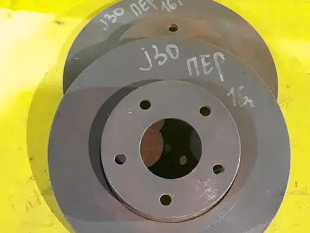 Тормозные диски ниссан максима j30 за 10 000 тг. в Караганда