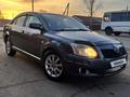 Toyota Avensis 2007 годаүшін2 200 000 тг. в Павлодар – фото 2