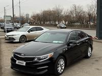 Kia Optima 2017 года за 5 500 000 тг. в Атырау