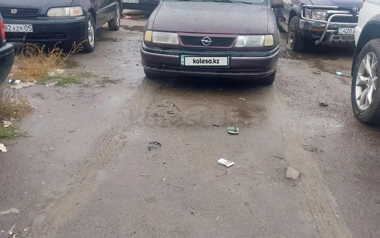 Opel Vectra 1995 годаүшін1 230 000 тг. в Алматы