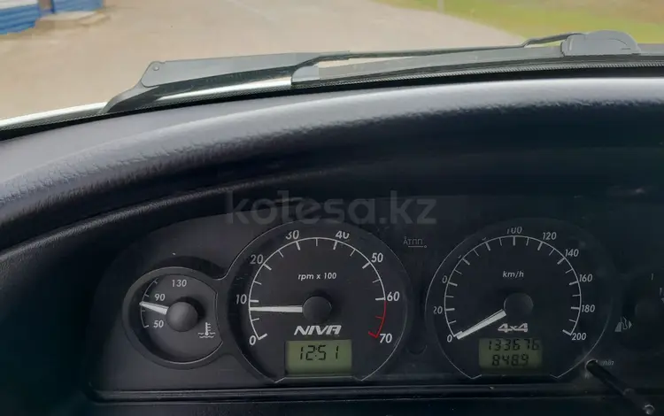 Chevrolet Niva 2018 года за 4 600 000 тг. в Чапаев