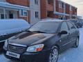 Kia Cerato 2007 годаfor3 200 000 тг. в Бишкуль