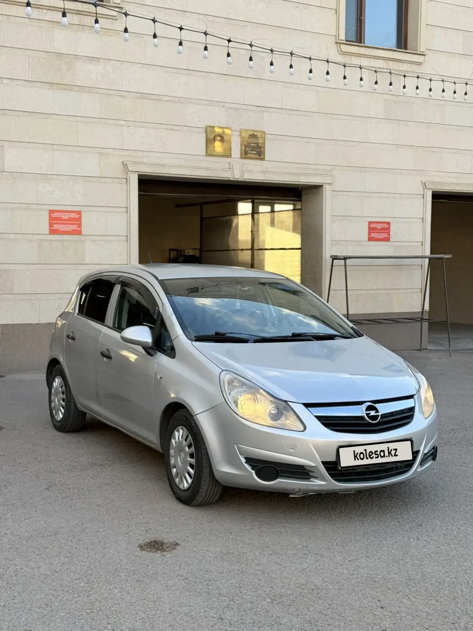 Opel Corsa, 2009