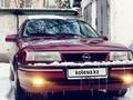 Opel Vectra 1995 годаүшін3 000 000 тг. в Шымкент – фото 20