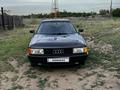 Audi 80 1989 годаүшін900 000 тг. в Павлодар – фото 2