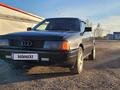 Audi 80 1991 годаүшін1 150 000 тг. в Астана – фото 16