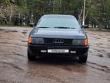 Audi 80 1991 годаүшін1 250 000 тг. в Астана – фото 2